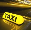 Такси в Нижнем Ингаше